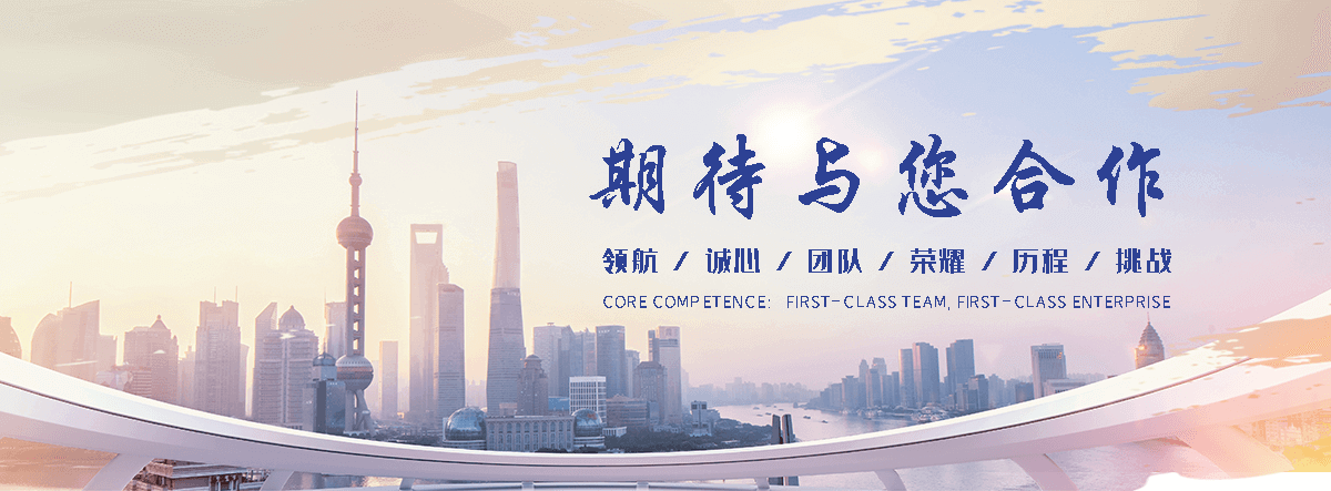 揭阳列管式冷凝器
